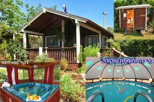 The Galilee Cabin Arbel Exterior foto